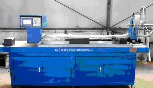 鋼管刻傷機(jī) 鋼管刻傷機(jī)